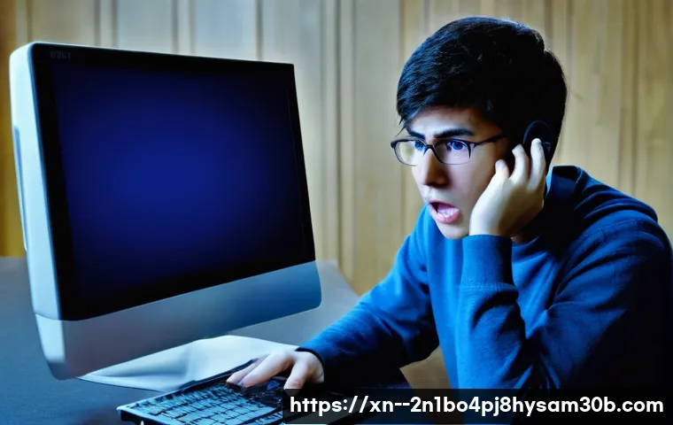 대장동, STATUS_KERNEL_RESOURCE_ERROR로 엿본 자원 배분의 충격적 실체 1