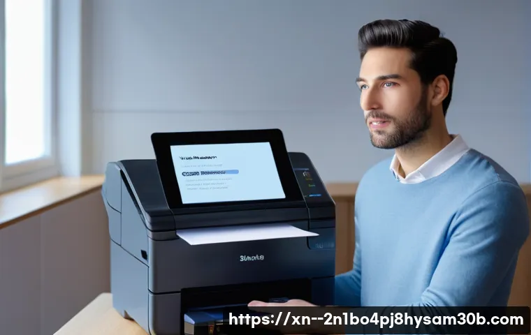 조원동 STATUS_DEVICE_OFFLINE 관련 이미지 2