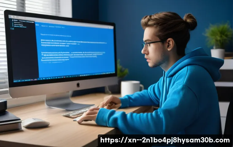 연건동 PC 유저라면 주목! PAGE_FAULT_IN_NONPAGED_AREA 블루스크린 해결 꿀팁 놓치지 마세요 1