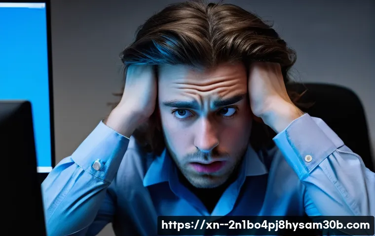 원흥동에서도 터진 DRIVER_POWER_STATE_FAILURE, 블루스크린 공포 3분 만에 끝내는 법 1