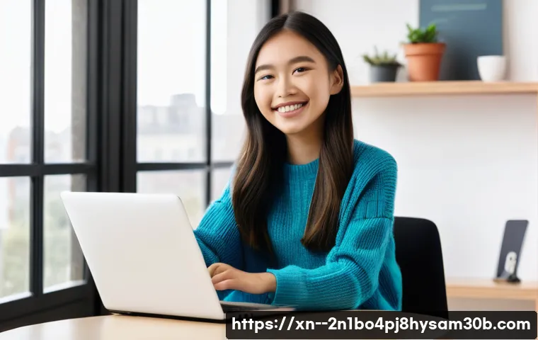 덕은동 STATUS_INVALID_OBJECT 관련 이미지 2