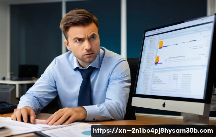 동숭동 FTP 서버 출장 수리, 모르면 손해 볼 빠른 해결책 9