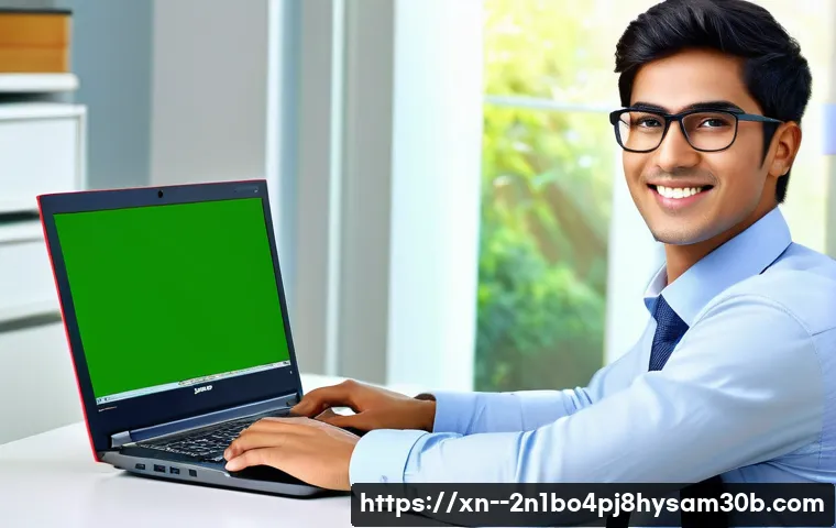 소공동 윈도우7 windows7 재설치 포맷  초기화 관련 이미지 2