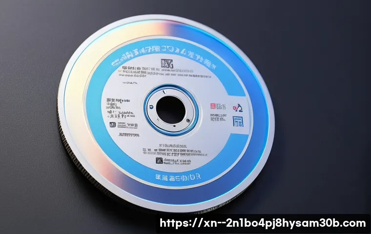 북한동 STATUS_DISK_NOT_INITIALIZED 관련 이미지 1