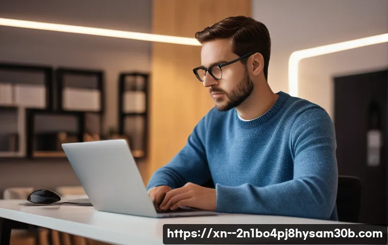 산림동 STATUS_INVALID_OBJECT 숨겨진 진실과 완벽 대처법 1