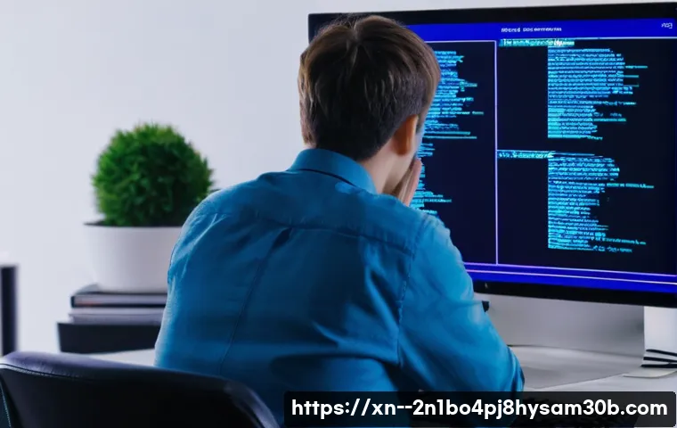 PFN_LIST_CORRUPT 블루스크린, 당황 말고 이것부터 살펴보자 1