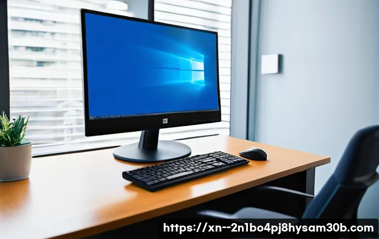 PFN_LIST_CORRUPT 블루스크린, 당황 말고 이것부터 살펴보자 4 잠실동 PFN_LIST_CORRUPT 관련 이미지 2