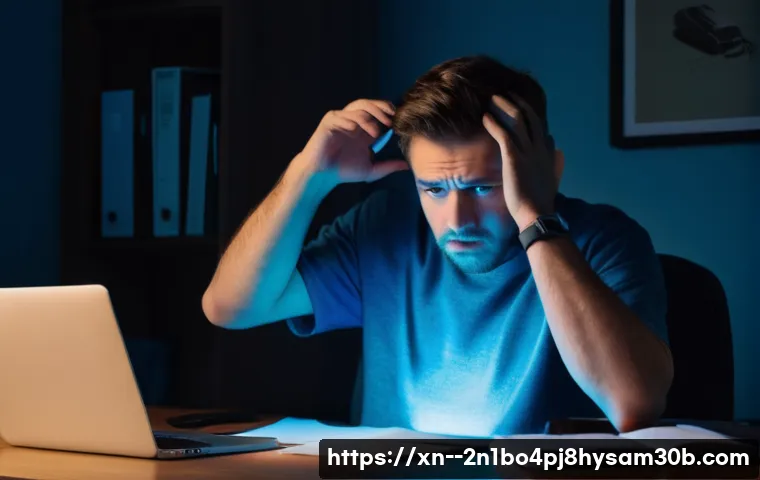 청구동 VIDEO MEMORY MANAGEMENT INTERNAL 블루스크린, 모르면 손해 볼 꿀팁 1