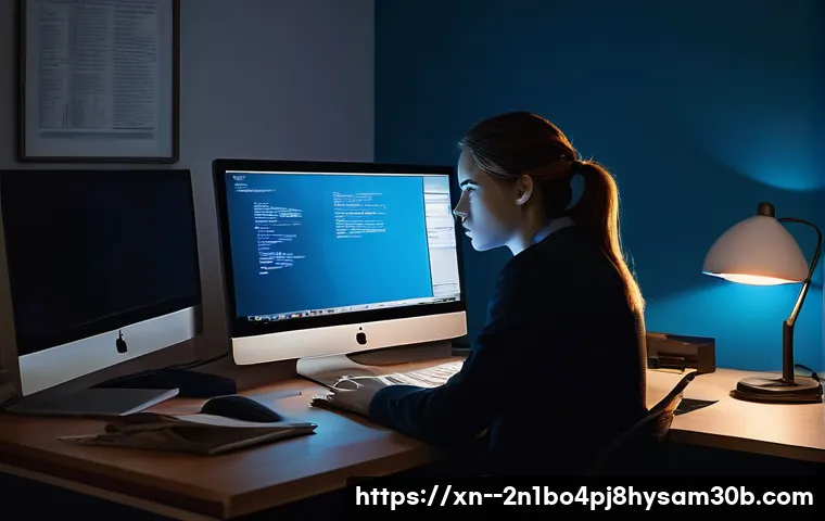 석관동 컴퓨터 고장? STATUS_KERNEL_STACK_CORRUPTION 진단부터 복구까지 완벽 가이드 1