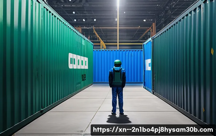 별양동 STATUS_CONTROL_C_EXIT 관련 이미지 2