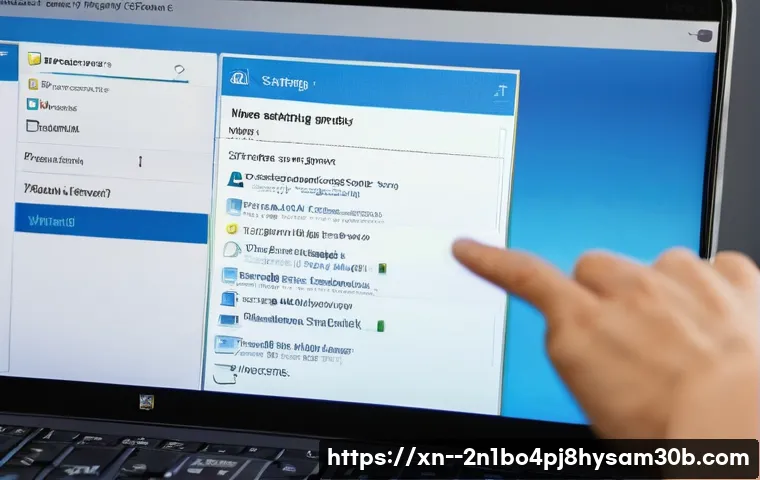 송정동 all boot options are tried 관련 이미지 1