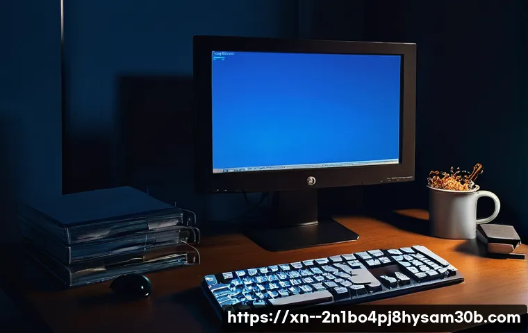 HAL_INITIALIZATION_FAILED 블루스크린 컴퓨터 되살리는 긴급 처방 1