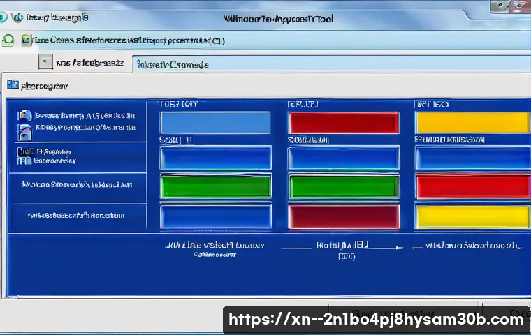 잠실동 PC STATUS_KERNEL_SECURITY_CHECK 오류, 이제 걱정 끝내는 꿀팁 1