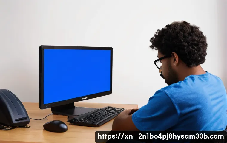 블루스크린 STATUS_KERNEL_HEAP_CORRUPTION, 3분 만에 해결하는 놀라운 방법 1