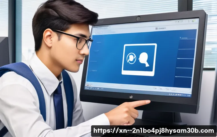 STATUS_KERNEL_MODULE_NOT_FOUND 해결 꿀팁 4 도림동 STATUS_KERNEL_MODULE_NOT_FOUND 관련 이미지 2