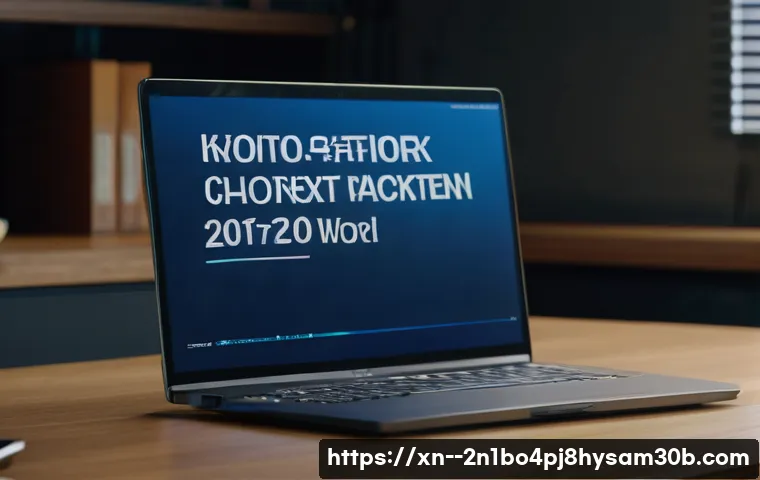 STATUS_DISK_READ_FAILURE: 용문동 컴퓨터 문제 해결 가이드 9