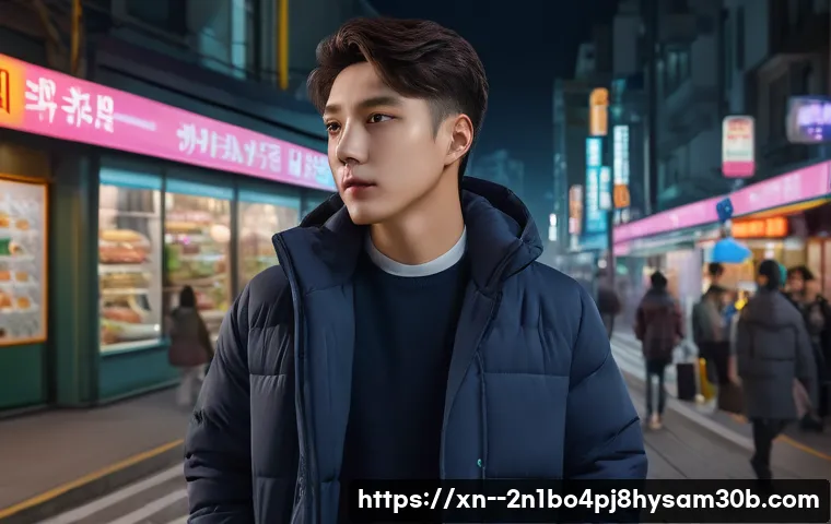 신도림 블루스크린 관련 이미지 2