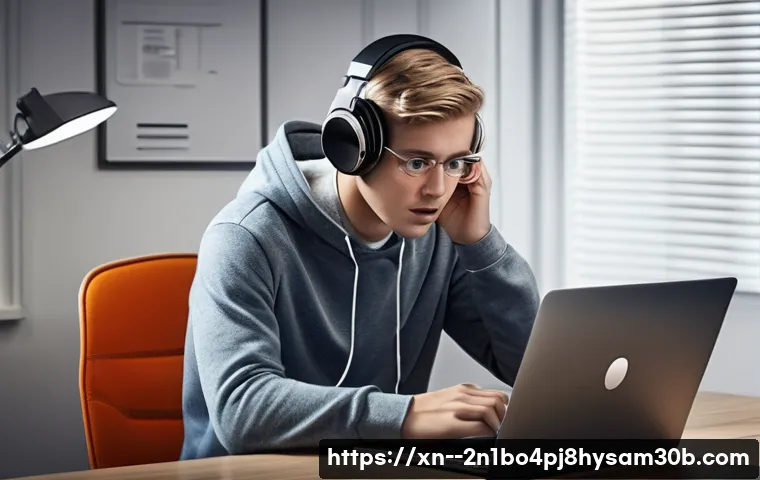 제기동 STATUS_INVALID_DEVICE_REQUEST 관련 이미지 1