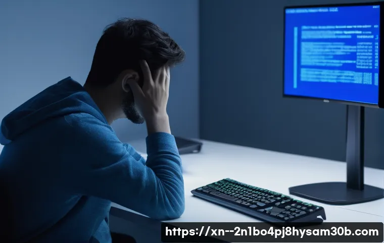 STATUS_KERNEL_STACK_CORRUPTION 블루스크린 원인과 해결법 알아보기 5