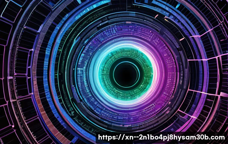 신문로 STATUS_KERNEL_STACK_CORRUPTION 관련 이미지 2