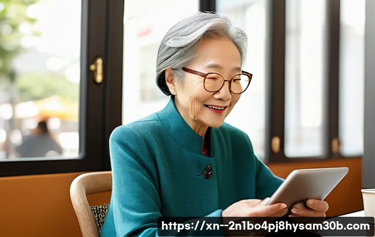 잠원동 MULTIPLE_IRP_COMPLETE_REQUESTS 관련 이미지 1