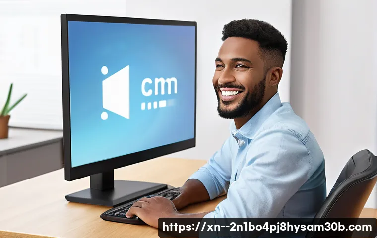 의주로 WIN32K_POWER_WATCHDOG_TIMEOUT 관련 이미지 2