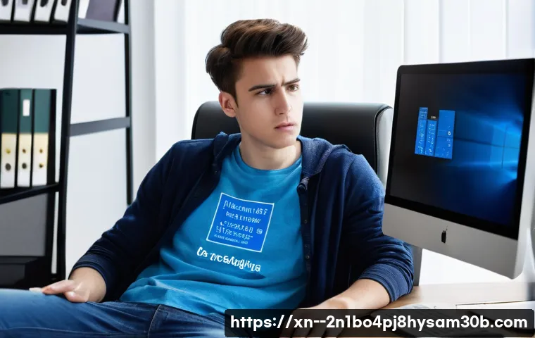 지긋지긋한 STATUS_KERNEL_APC_PENDING 오류 이제 그만 놀라운 해결법 총정리 33