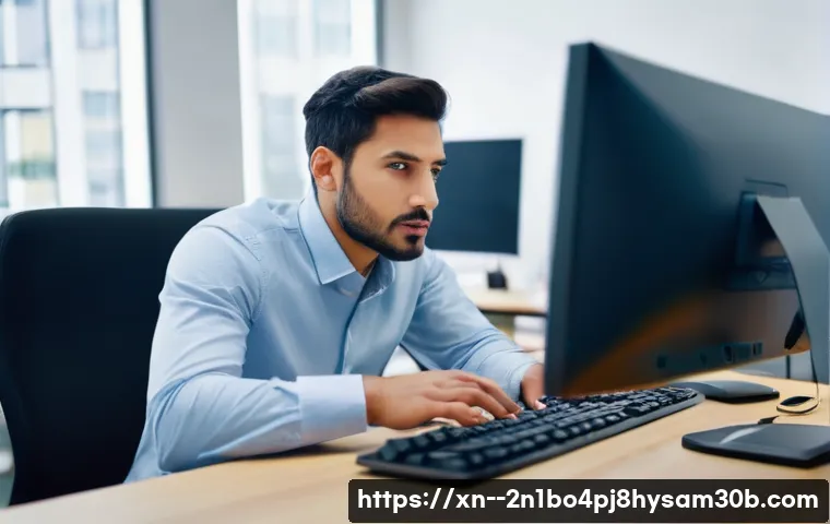 WATCHDOG VIOLATION 블루스크린, 이것만 알면 100% 해결하는 비법 4 일직동 WATCHDOG_VIOLATION 관련 이미지 2