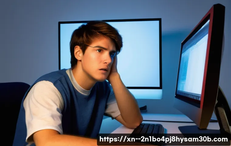 통의동 FAT32_FILE_SYSTEM 관련 이미지 1