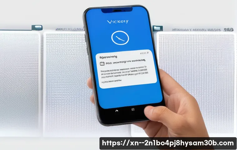 발산동 STATUS_DISK_FULL 관련 이미지 1
