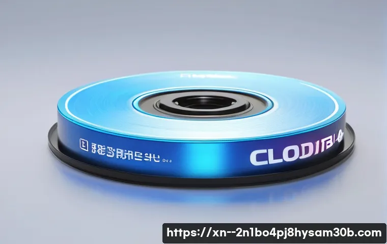 길동 STATUS_DISK_FULL 관련 이미지 2