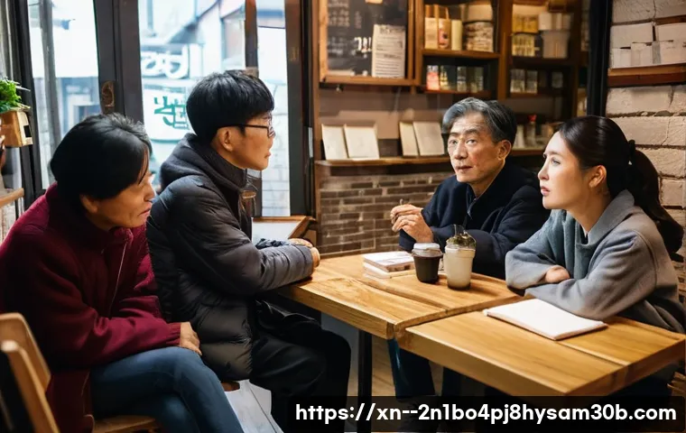 쌍문동 STATUS_MEMORY_OVERFLOW, 미처 몰랐던 이야기 1