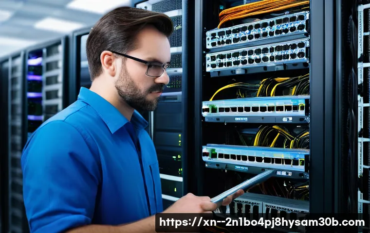 신원동 ftp서버출장방문수리점 관련 이미지 1