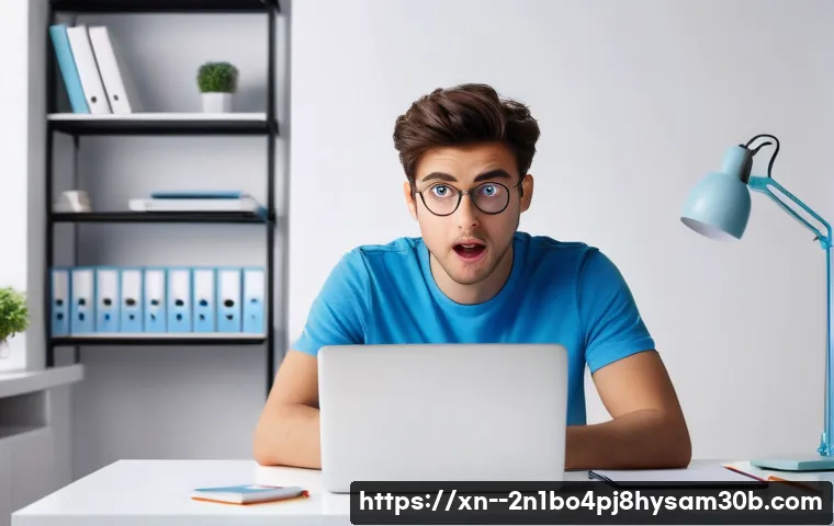 SYSTEM_SERVICE_EXCEPTION 블루스크린, 컴퓨터 멈춤 해결하는 7가지 결정적 방법 25