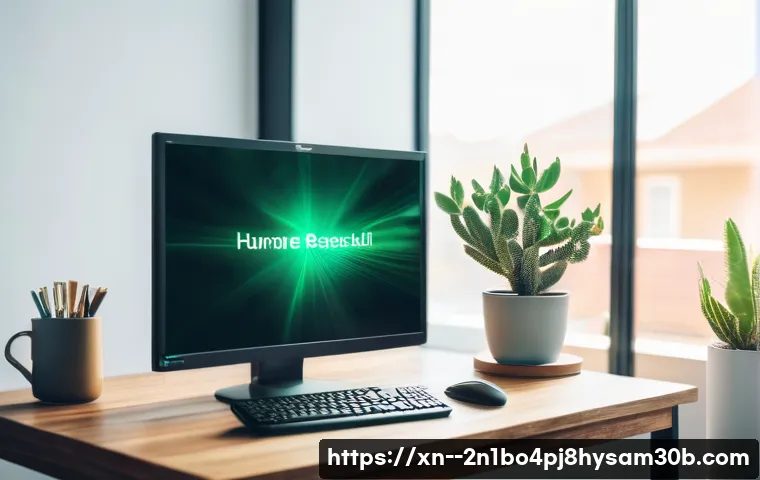 삼선동 UNEXPECTED_KERNEL_MODE_TRAP 블루스크린, 모르면 손해 볼 뻔한 완벽 해결 팁 4 삼선동 UNEXPECTED_KERNEL_MODE_TRAP 관련 이미지 2