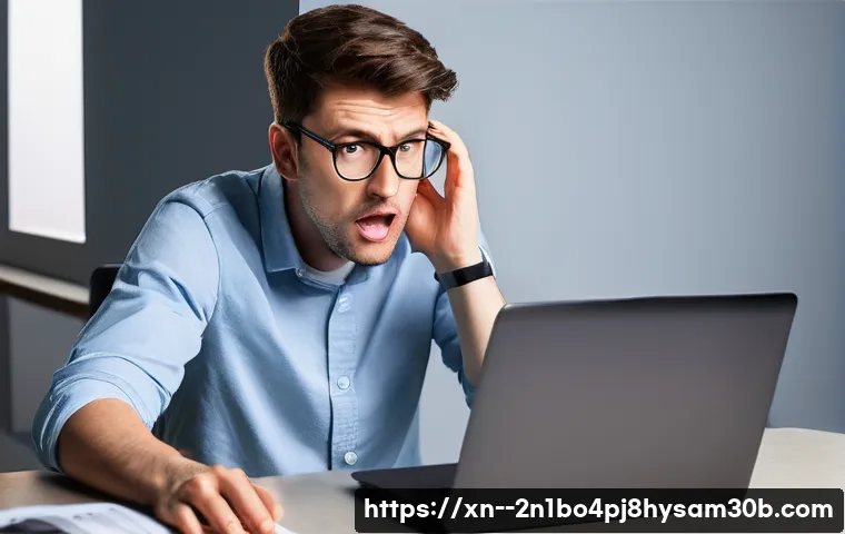 마두동 F4 키 부팅 오류, 모르면 손해 보는 해결 꿀팁 9