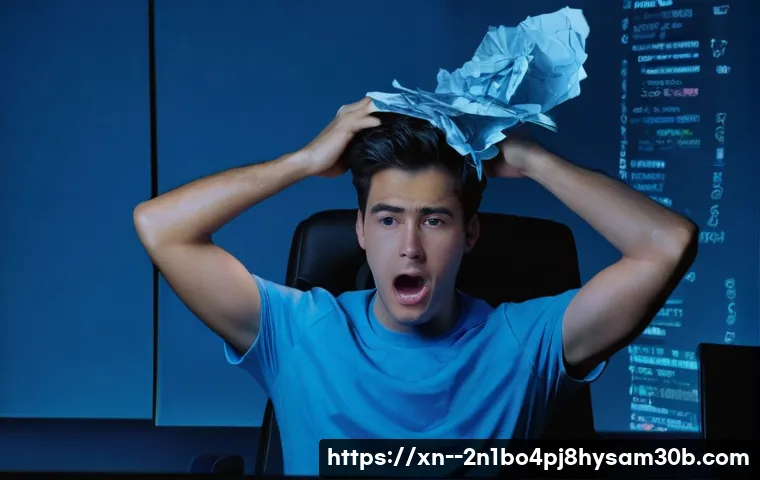 소공동을 뒤흔든 DRIVER_VERIFIER_DETECTED_VIOLATION, 이 방법 모르면 손해! 1