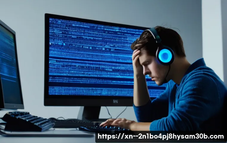 STATUS_KERNEL_DATA_CORRUPTION, 모르면 손해 볼 PC 오류의 진실 25