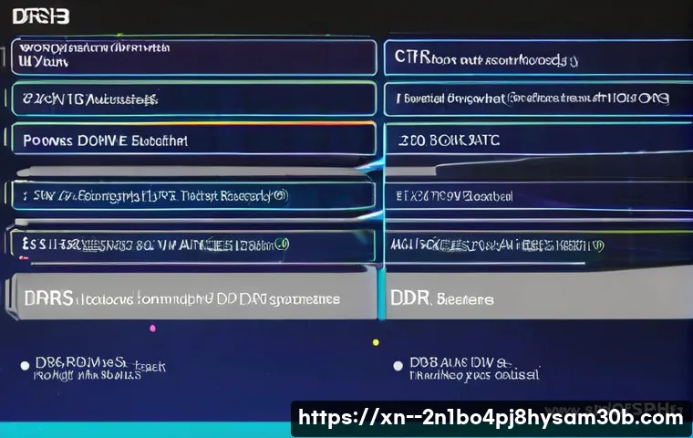 태평로 메모리조립 및 교체수리 관련 이미지 1