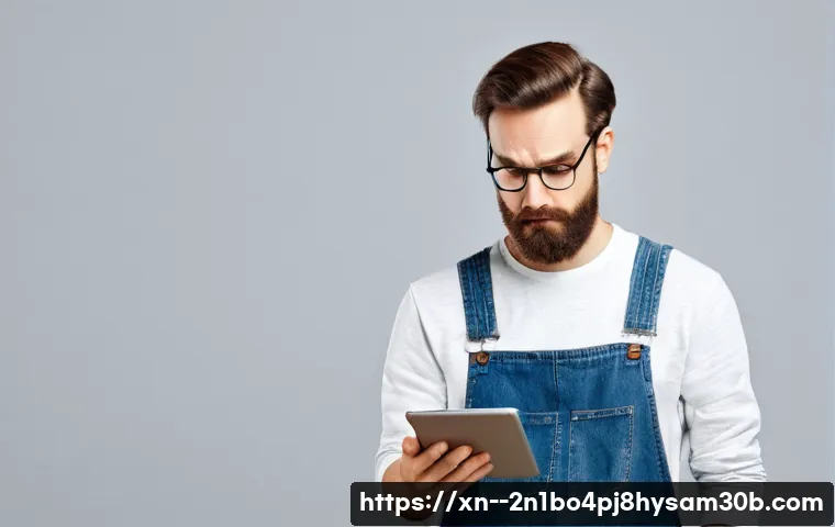 광명동 STATUS_FILE_NOT_FOUND 관련 이미지 2