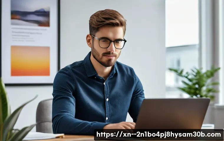 원서동 STATUS_CONTROL_C_EXIT 관련 이미지 2