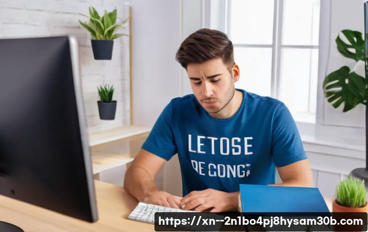 상도동 IO1_INITIALIZATION_FAILED 블루스크린, 모르면 손해 볼 긴급 복구 꿀팁 1