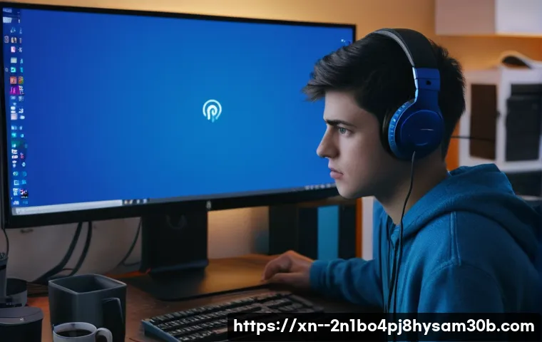 STATUS_DATATYPE_MISALIGNMENT 오류, 당신의 PC를 살리는 비밀 꿀팁 1