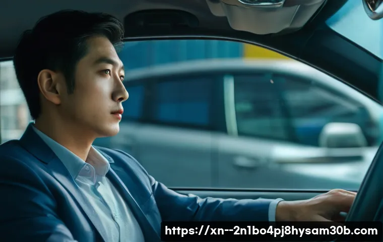 DRIVER_CORRUPTED_EXPOOL 블루스크린, 모르면 후회할 단 하나의 해결 꿀팁 1