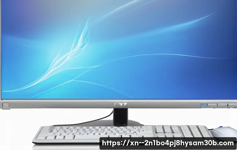남대문 윈도우7 windows7 재설치 포맷  초기화 관련 이미지 2