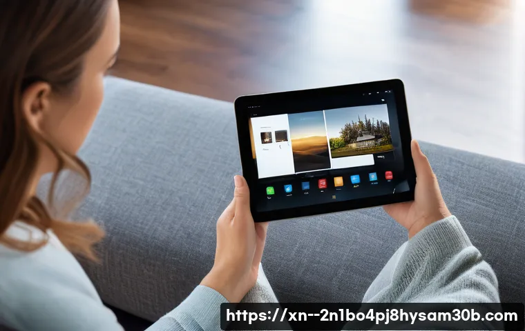 정발산동 나스 nas 설정및수리 관련 이미지 1