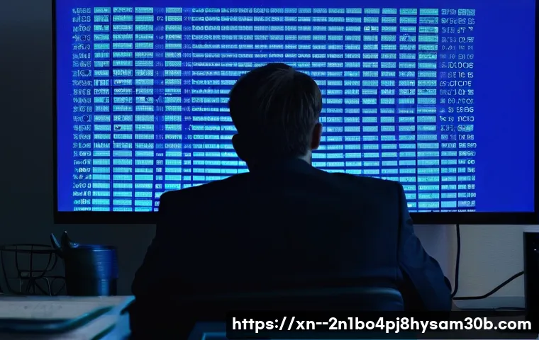 블루스크린 주범 STATUS_KERNEL_DRIVER_CORRUPTION, 숨겨진 원인과 완벽 대처법 13