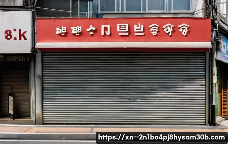 신촌동 STATUS_INSUFFICIENT_RESOURCES 관련 이미지 1