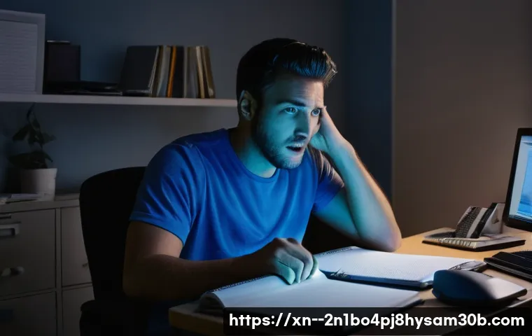 남창동 PAGE_TABLE_CORRUPT, 지금 모르면 컴퓨터 수명 깎이는 치명적 진실 4 남창동 PAGE_TABLE_CORRUPT 관련 이미지 2