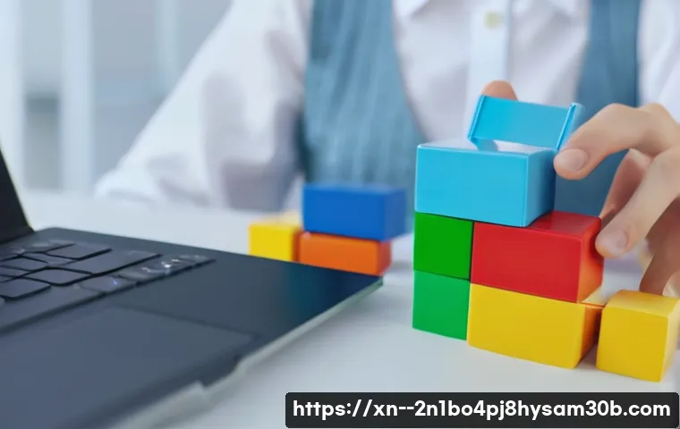 동자동 STATUS_FILE_INVALID 관련 이미지 2